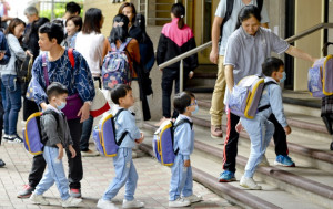 教育局津貼幼稚園以家校合作推展國民教育  最高可獲8萬元