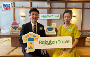 Rakuten Travel首季銷售額按年增2.5倍 港人赴日最愛東京、福岡及大分