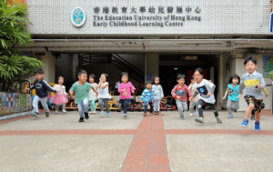 幼稚园停办｜教大幼儿发展中心 2026年停办