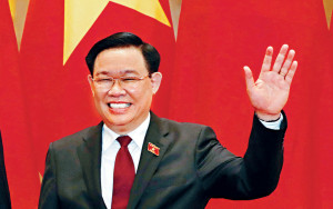 越南国会主席辞职   四大领导支柱折损两要角