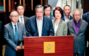 立法會將修定新守則  加強議員利益申報