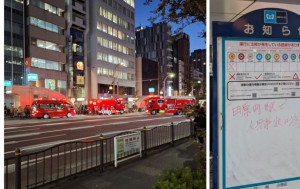 遊日注意｜東京地鐵銀座線田原町站傳出有人墮軌  一度全線停駛