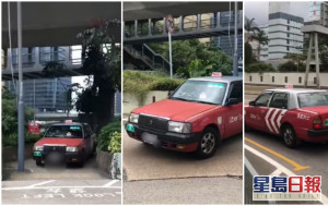 网民直击｜九龙湾Uber taxi「偷鸡」犯险行人路捐出 途人吓窒眼擎擎