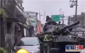 	台灣罕見「交通事故」　轎車停路邊遭坦克擦撞 　苦主自嘲：人生成就達成