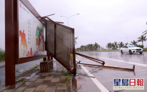 「暹芭」登陸狂風暴雨 電白區逾20萬戶停電