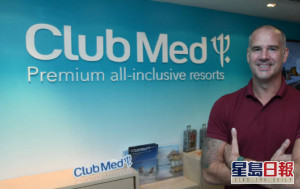 聖誕Club Med北海道預訂料爆滿  未來3年全球推10個度假村