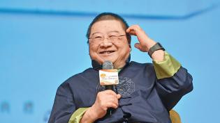 香江才子病逝 享壽87歲 倪匡回歸外星 繼續探險