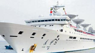 中國科考船「遠望5號」可靠泊斯里蘭卡