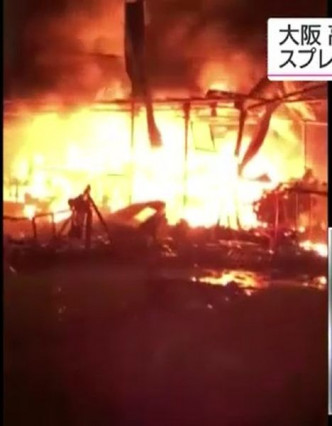 大火在1个半小时后被扑灭。NHK截图