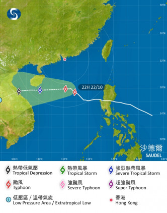 沙德尔会继续移近华南沿岸。