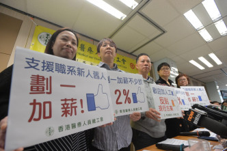 香港公共醫療員工協會理事長楊二妹認為局方忽略現職員工面對的工作壓力。