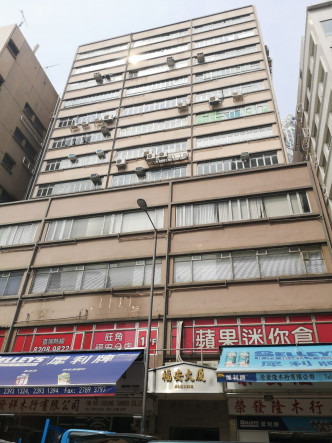 迷你仓位于广东道1123号福安工业大厦1楼。