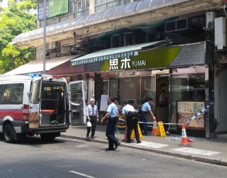 香港突发事故报料区图片