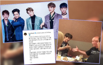 Key喺ig贴出长文及已故的钟铉跟珉豪一齐猜包剪揼嘅片纪念出道12周年。