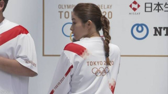 東京奧運聖火傳遞制服首度公開。網上圖片
