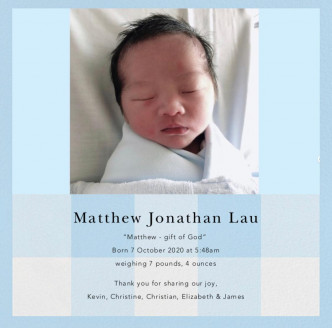 兒子名叫Matthew。