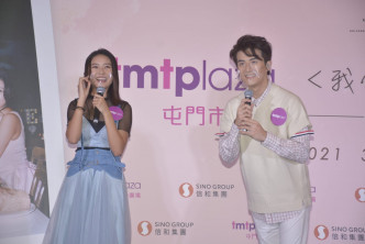 戴祖仪及涂毓麟推出合唱歌《我们再不讲再见》，事隔11年TVB与环球再次合作。