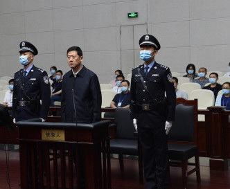 赵正永当庭表示认罪悔罪。网图