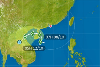 三号风球生效。天文台图片