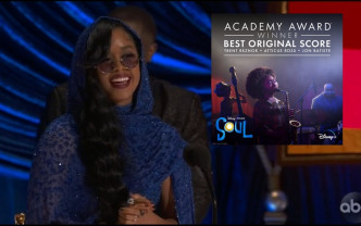 女歌手H.E.R.和最佳動畫《靈魂奇遇記》再奪音樂獎項。