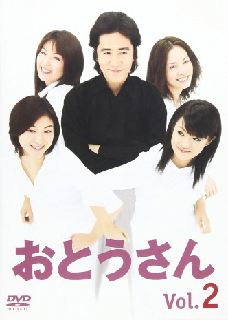 田村正和曾在《父亲》中饰演4位女星饭岛直子（左上）、中谷美纪（右上）、广末凉子（左下）、深田恭子（右下）的父亲。