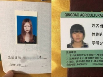有网友比对邹女到南韩前后的照片，怀疑她是去整容，不是去留学。（网图）