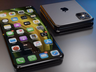 報道指可折疊iPhone定價為1,499美元。網圖