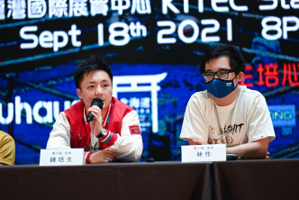 锺培生（左）与林作将于9月进行拳赛。