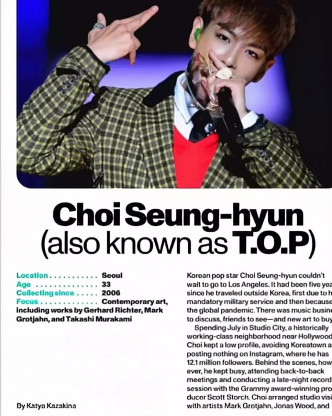 T.O.P受访艺术媒体。