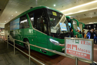今日來往珠海及澳門的直通巴士車票售罄。