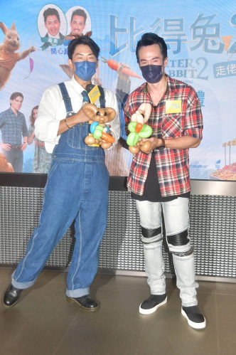 森美和陈豪于父亲节出席首映礼。
