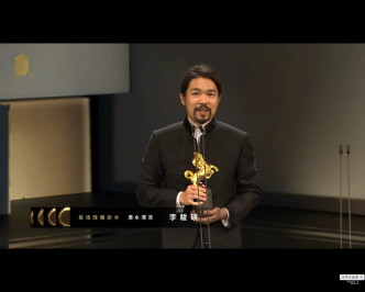 《浊水漂流》导演及编剧李骏硕在台上两度落泪。