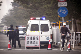 北京钓鱼台国宾馆附近昨晚深夜起增强警力。AP图片