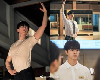 宋江在tvN新剧《像蝴蝶一样飞》中饰演一位芭蕾舞者。
