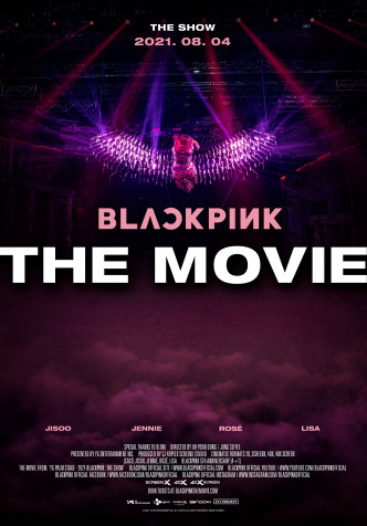 《BLACKPINK THE MOVIE》電影海報行神秘風格。