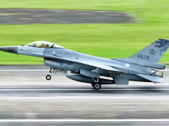 台湾空军一架F-16战机，本月17日起飞2分钟后于花莲外海失联。网图