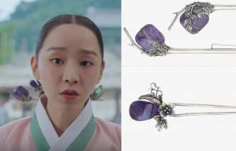 上/紫色銀飾髮簪/韓圜原價480,000，現售 336,000，約港幣$2,351。下/售罄。