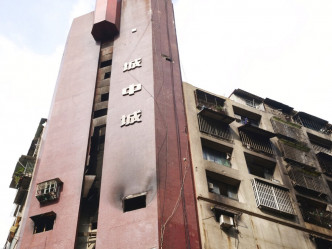 城中城大楼火灾酿成46人死亡。AP资料图片