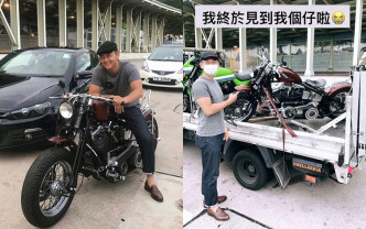 张振朗骑住心爱古董电单车，超开心。