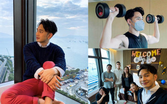 王梓轩回港与同事到酒店staycation，他表示疫情期间经常留在家中做gym，身形健硕不少。