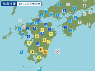 九州东部海域6.3级强烈地震。网上图片