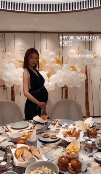 倪晨曦今年挺孕肚慶祝33歲生日。