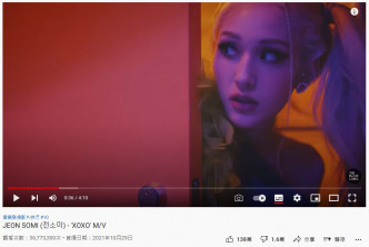 新歌MV推出至今近一星期，观看次数已经超过3600万。