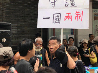 前政協委員劉夢熊參與遊行。