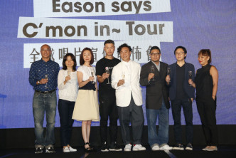 Eason的國語新碟將於下月推出。