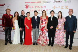 灣仔君悅今晚舉行「香港救助兒童會慈善晚宴」。