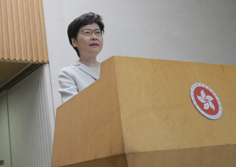 林郑月娥指正考虑成立独立检讨委员会检视社会动荡成因。
