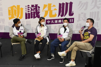 雷雄德博士(左起)、陳晞文、石偉雄及容樹恒醫生傾談運動員受傷及治療等話題。 本報記者攝