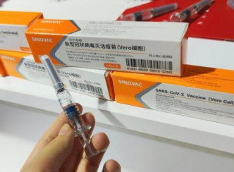中國疫苗生產商科興生物技術公司。網圖