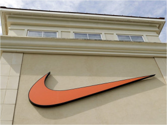 Nike入稟紐約聯邦法院，控吿紐約MSCHF產品工作室侵犯商標權，最終勝訴。AP資料圖片